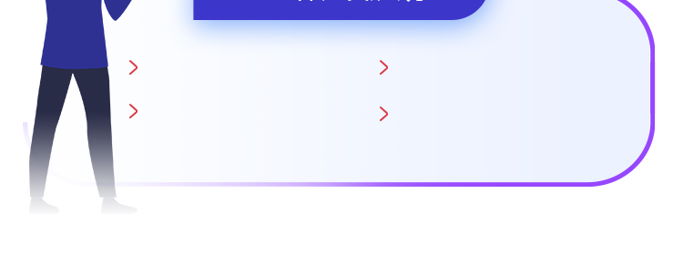 ai算法工程师培训讲师团队