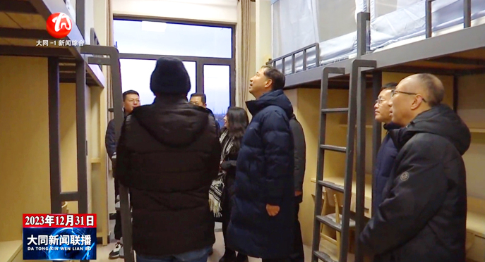 省委常委、市委书记卢东亮到我校项目建设现场进行调研