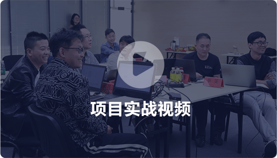 AI运维 解锁云智能时代薪赛道