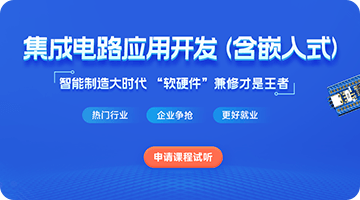 黑马拥抱AI
