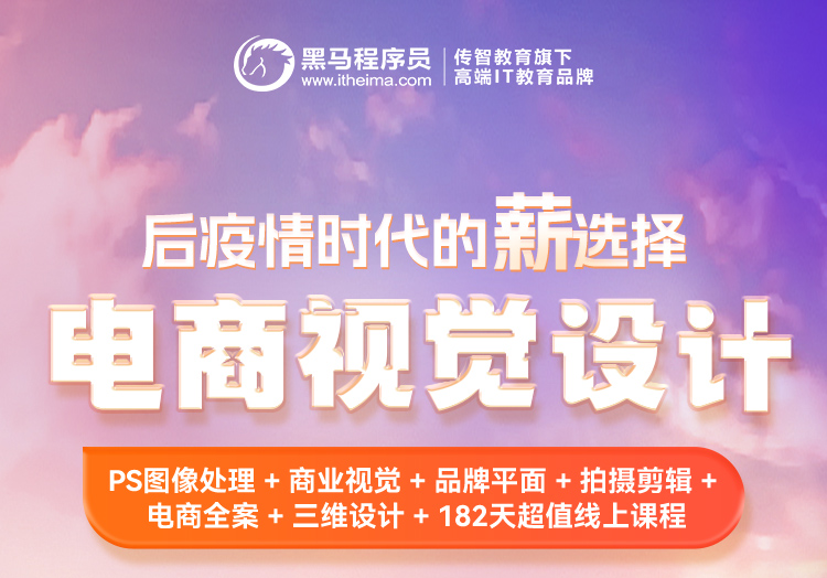 学什么设计最赚钱？