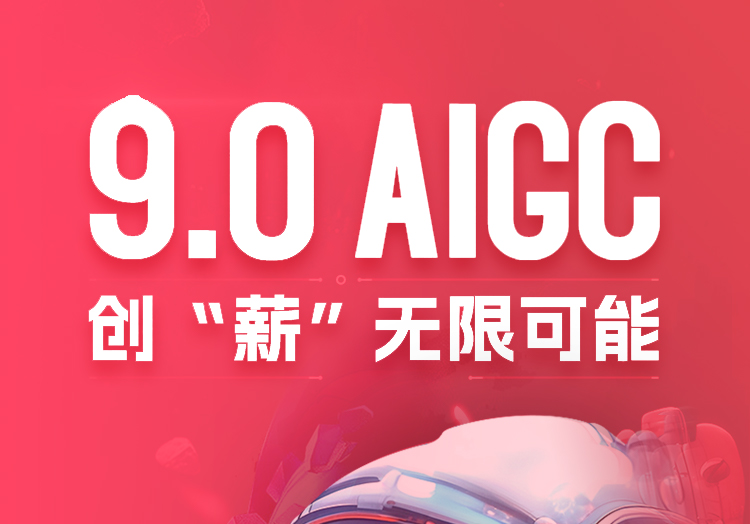 零基础学设计怎么学？