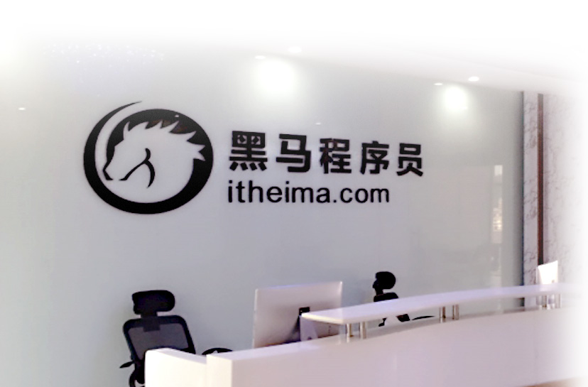 深圳校区前台